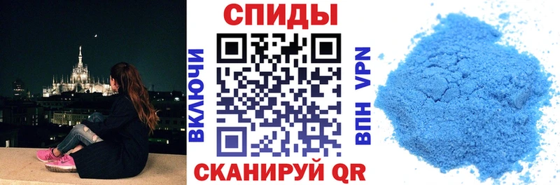 купить закладку Геленджик АМФЕТАМИН 98%