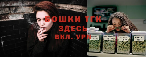 кокаин перу Волосово