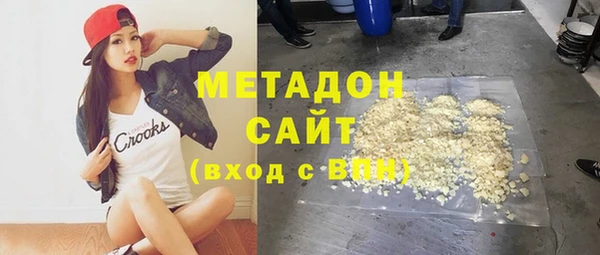 кокаин перу Волосово