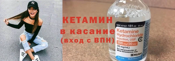 кокаин перу Волосово