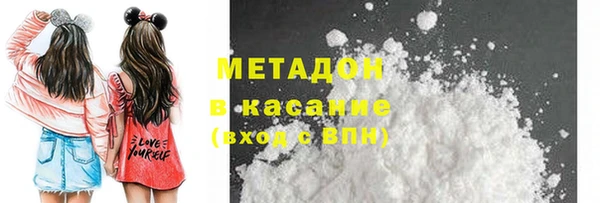 меф VHQ Верхний Тагил