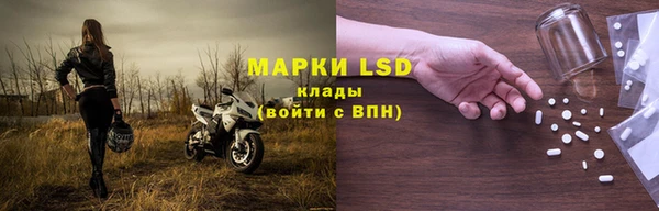 героин Каменск-Шахтинский