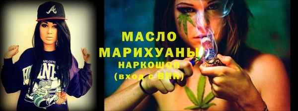 кокаин перу Волосово