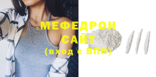 кокс Краснослободск