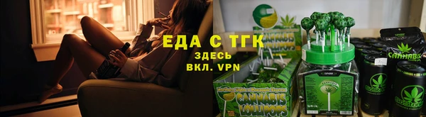 jwh Володарск