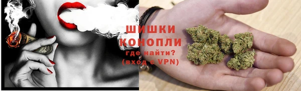 кокаин перу Волосово
