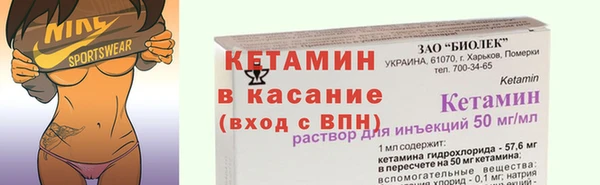 кокаин перу Волосово