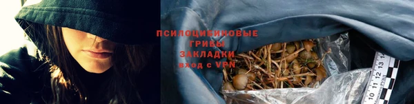 кокаин перу Волосово