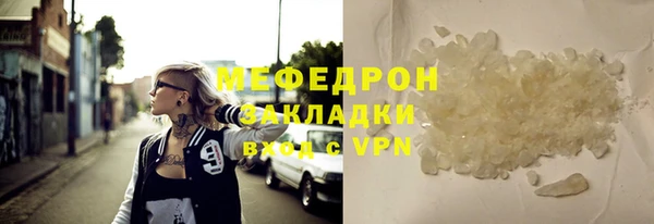 скорость Каменка