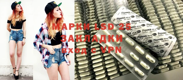 jwh Володарск