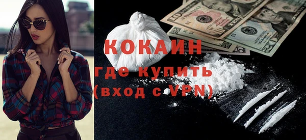 jwh Володарск
