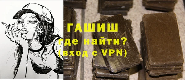 кокаин перу Волосово