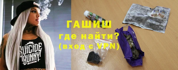 каннабис Верея