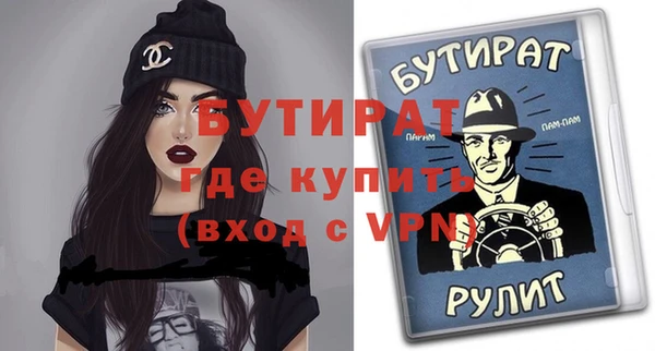 кокаин перу Волосово
