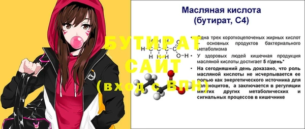 кокаин перу Волосово
